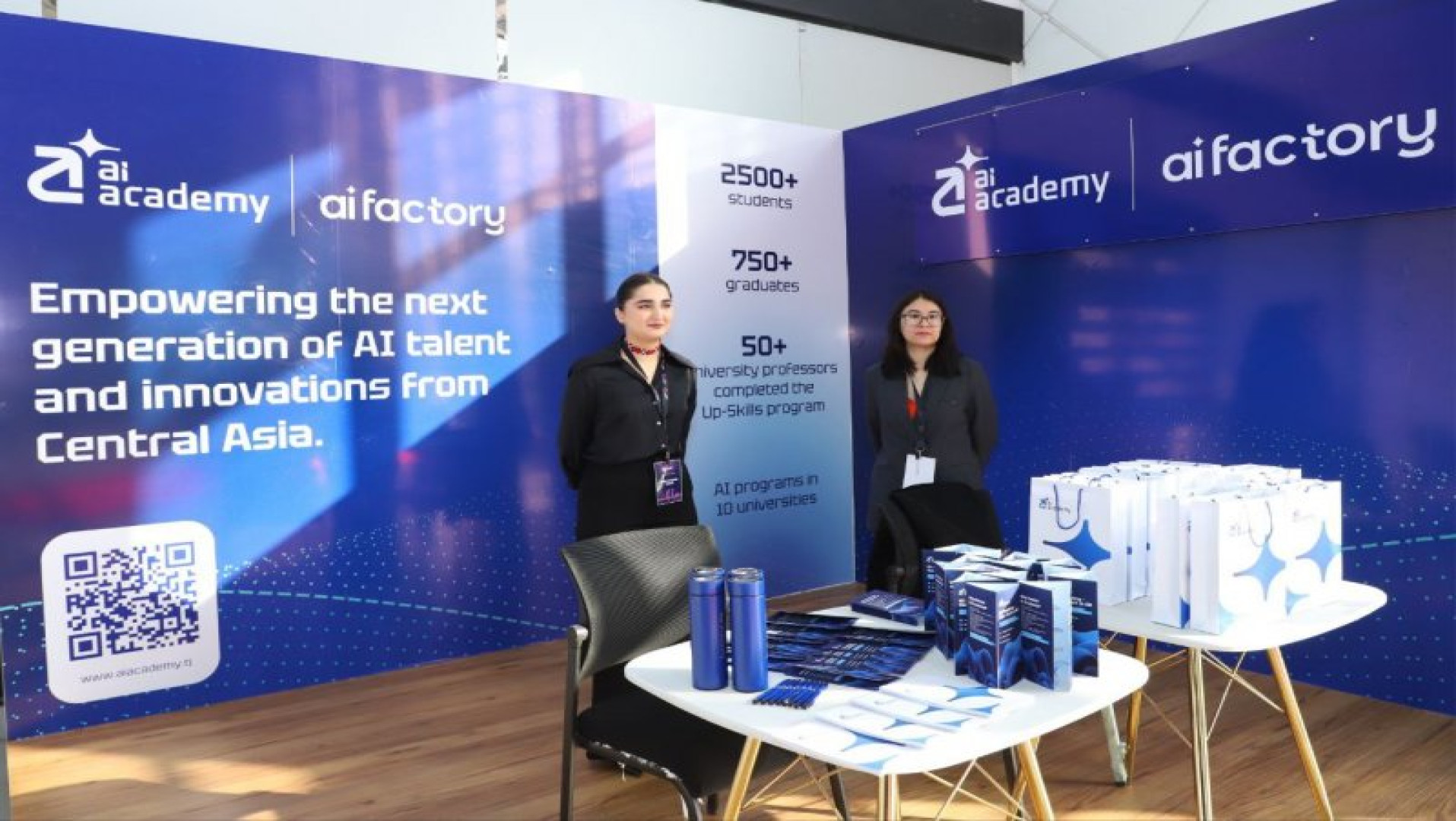 Bologna